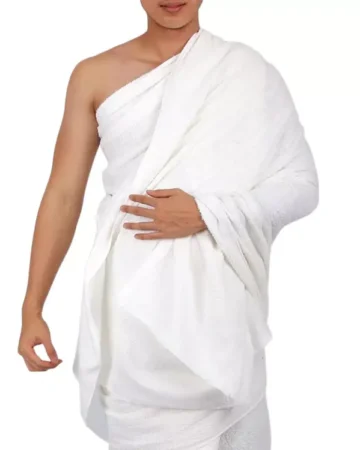 Ihram – Entering the State of Purity